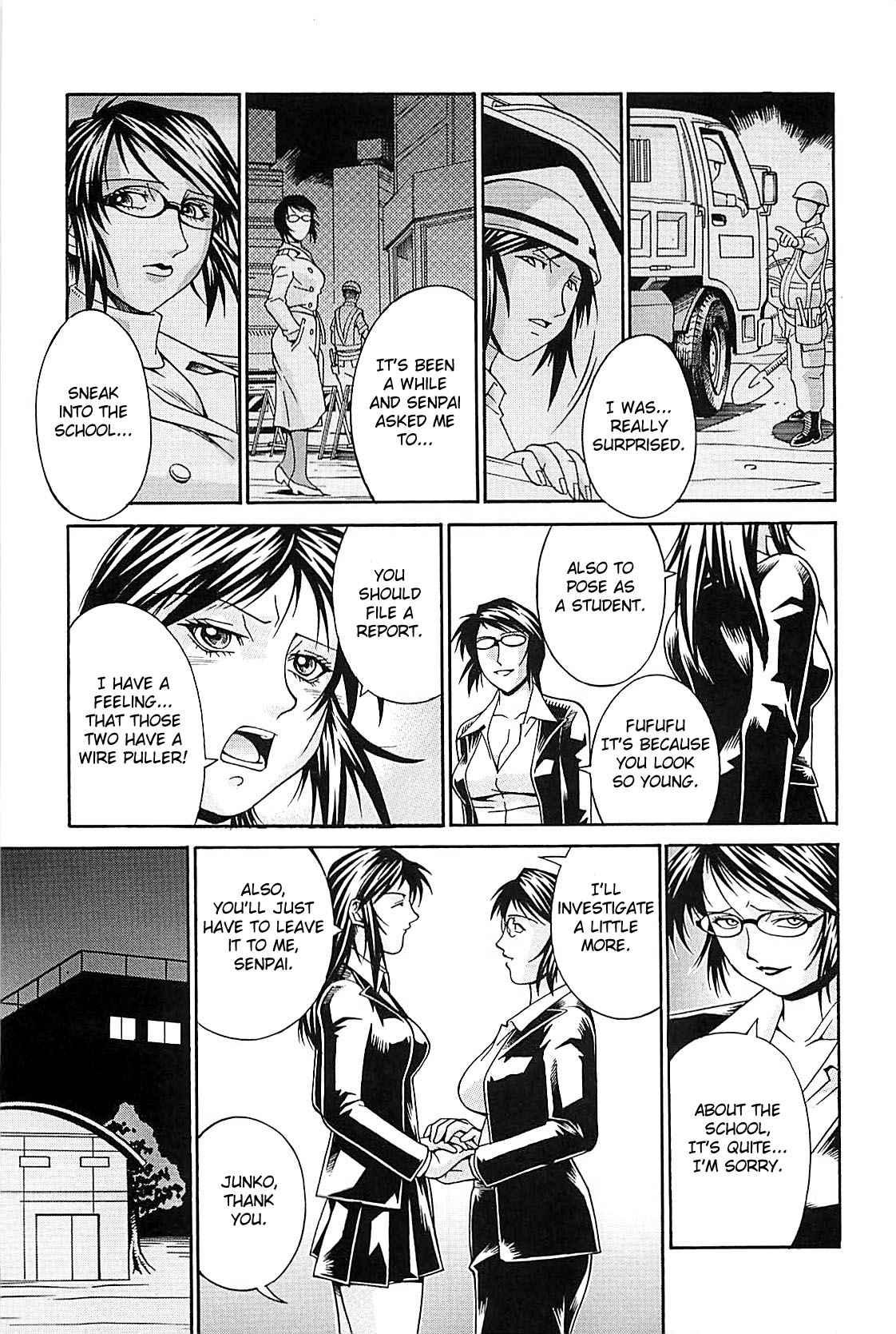 Wife Chapter 1000 Page 147